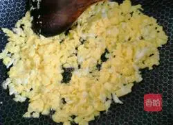 Illustration of how to make colorful dumpling skin dumplings 4