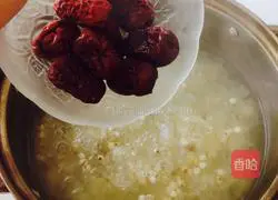 Illustration of Tremella Soup 6