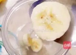 Illustration of how to make banana and pumpkin juice 4