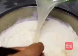 Illustration of how to make leek and egg dumplings 4