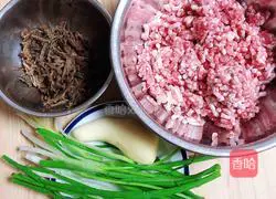 Illustration of how to make crispy plum and vegetable sesame cakes 6