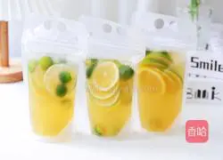 Kumquat Lemon Tea Recipe Illustration 14