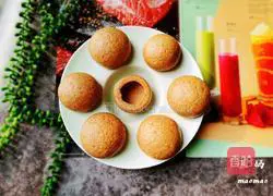 Illustration of how to make black whole wheat steamed buns 12