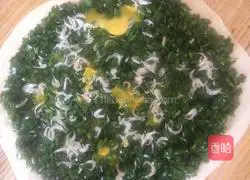 Illustration of how to make leek, egg and shrimp cake 3