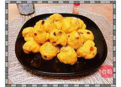 Illustration of how to make pumpkin rolls 13