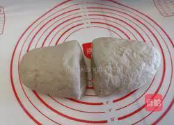 Illustration of how to make black sesame steamed buns 9