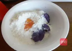 Illustration of how to make fried snacks 3