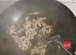 Illustration of how to make shredded pork stir-fried udon 2