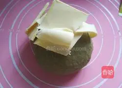 Matcha Cranberry Toast Recipe Illustration 5