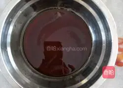 Illustration of how to make jujube steamed buns 1