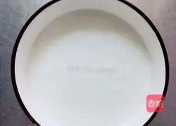 Illustration of how to make green yogurt smoothie (removing heat) 2