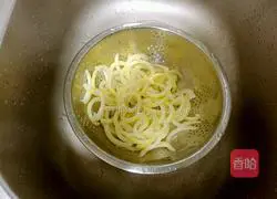 Honey Lemon Tea Recipe Illustration 12