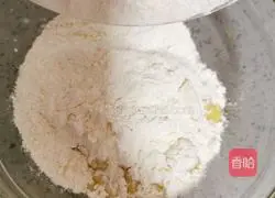 Yoghurt corn muffins recipe 5