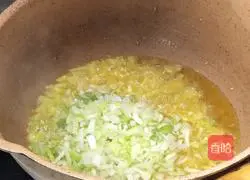 Illustration of how to make local vegetables and pork glutinous rice balls 5