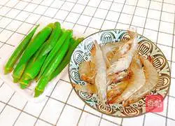 Illustration of how to make fried okra with shrimps 2