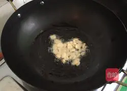 Illustration of how to make cold noodles with eggplant river 2