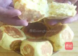 Illustration of how to make sweet potato square cake 22