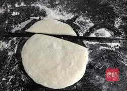 Illustration of making Pisces steamed buns 7