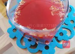 Osmanthus and bayberry Illustration of how to drink 5