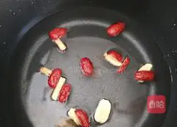 Illustration of how to make red date, mango and peach gum soup 6