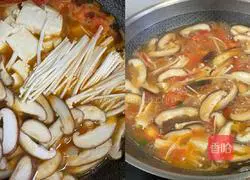 Illustration of how to make tomato and tofu soup 4