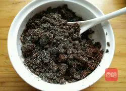 Illustration of how to make brown sugar small pot helmet 5