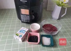 Illustration of how to make red bean milk tea 1