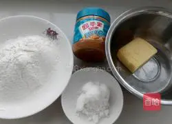 Peanut butter cookies recipe 1