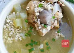 Winter Melon and Barley Bone Soup Recipe Illustration 14