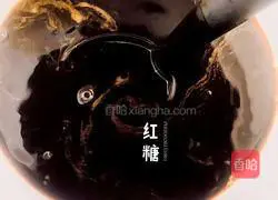 Illustration of how to make ginger and jujube enzyme 4