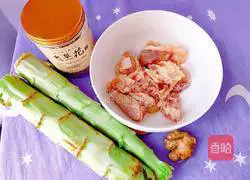 Cordyceps flower, lettuce and chicken soup recipe 2