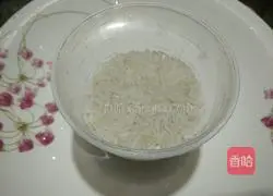 Illustration of how to make pumpkin rice cereal 1