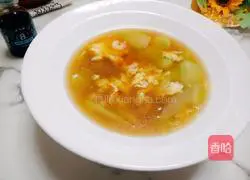 Illustration of how to make vegetable shrimp and egg soup 8