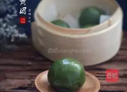 Illustrations of the Qingtuan practice 15