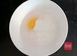 Illustration of how to make pomfret egg yolk noodles (baby food supplement) 4