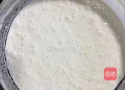 Illustration of how to make rice cake 4