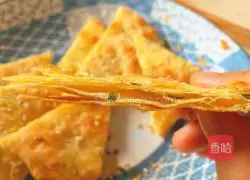 Illustration of how to make green onion cake 12