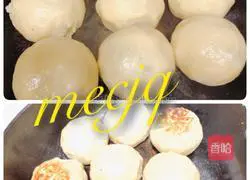 Illustration of how to make cornmeal, shepherd's purse, and egg fried buns 9