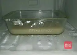 Illustration of how to make three-color pig skin jelly 10