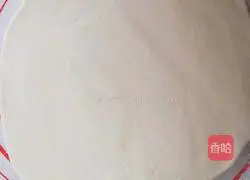 Breakfast Banana Pancake Recipe Illustration 3