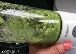 Black Whole Wheat Broccoli Leaves Small Row Bar Recipe Illustration 2