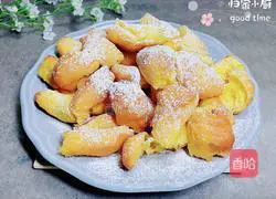 Illustration of how to make milky pumpkin twists (oil fruit) 16