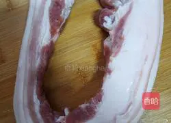 Illustration of how to make bamboo shoots and dried meat buns 3