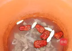 Guiqi Zihe Che (placenta) recipe illustration 3