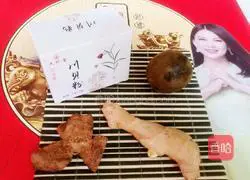 Illustration of how to make Chuanbei Qiuli Paste 2