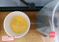 Illustration of how to make baked buns with mille-feuille cake 1