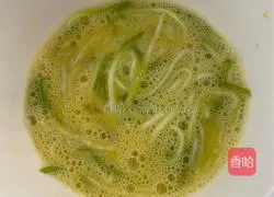 Zucchini Egg Pancake Recipe Illustration 3