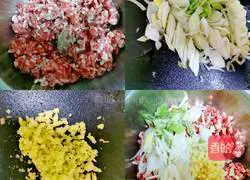 Illustration of how to make colorful steamed dumplings 5