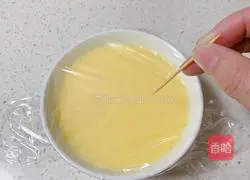 Low-carbon ketogenic breakfast steamed eggs Illustration of how to do it 4