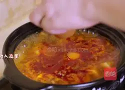 Illustration of Korean soft tofu soup 20